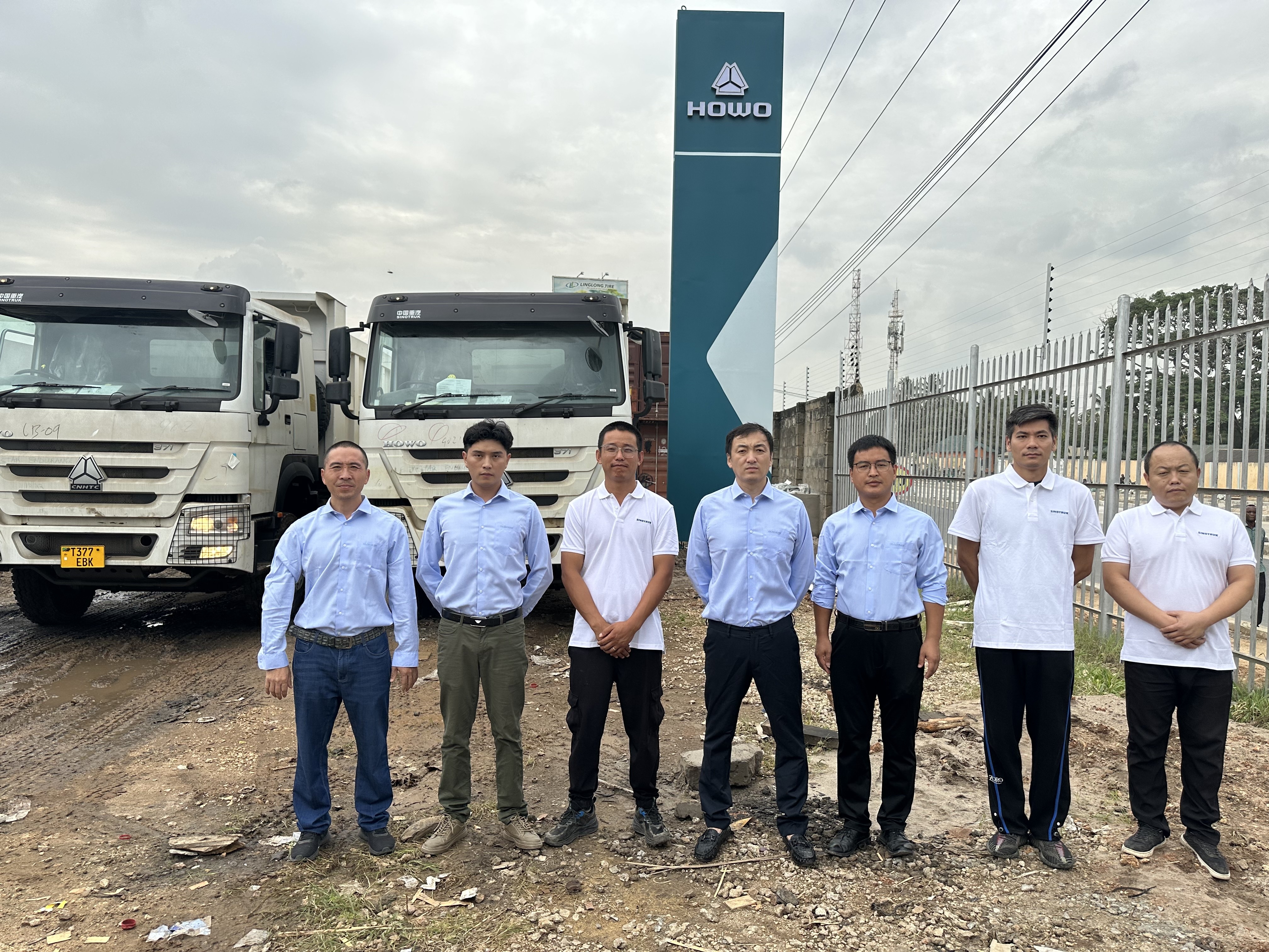 Team of CHINA TIANCHENG CO LIMITED