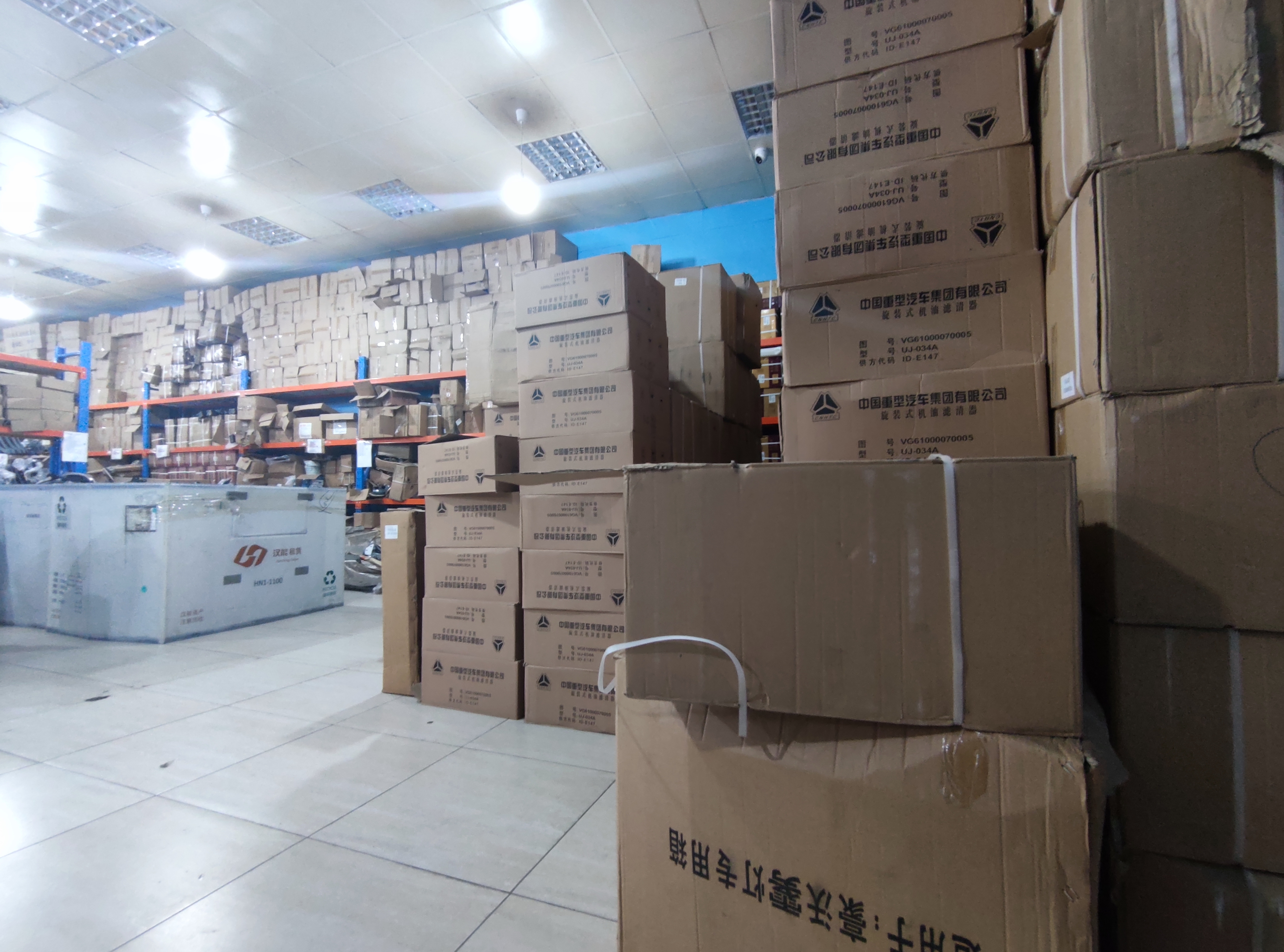 Spare Parts Warehouse of Saturn corporation limited