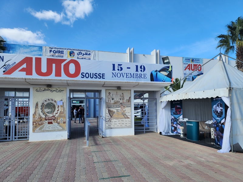 Sousse International Auto Show, exhibition area