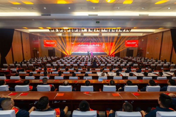 Sinotruk Held Gala to Celebrate the 75th Anniversary of the Founding of the People’s Republic of China