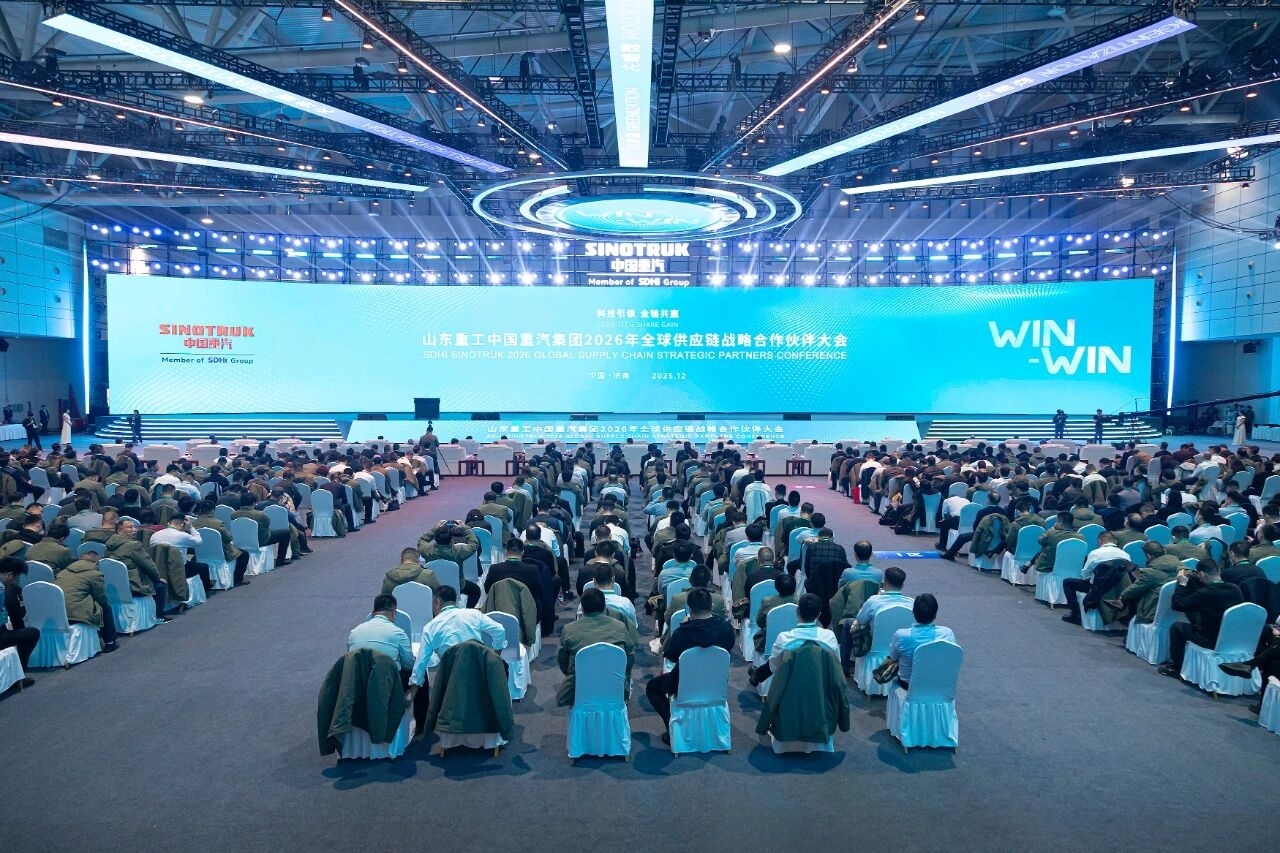 SDHI SINOTRUK 2026 Global Supply Chain Strategic Partners Conference was held successfully