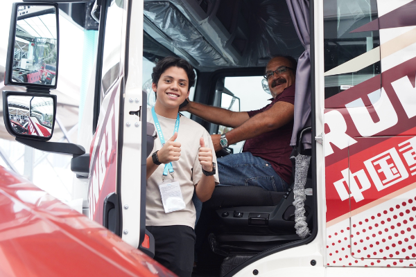 Full-Chain Strength | SINOTRUK Shines at the 139th Canton Fair